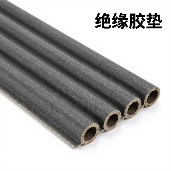 网络推广