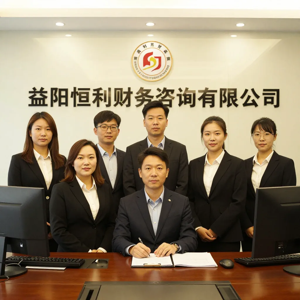 网络推广